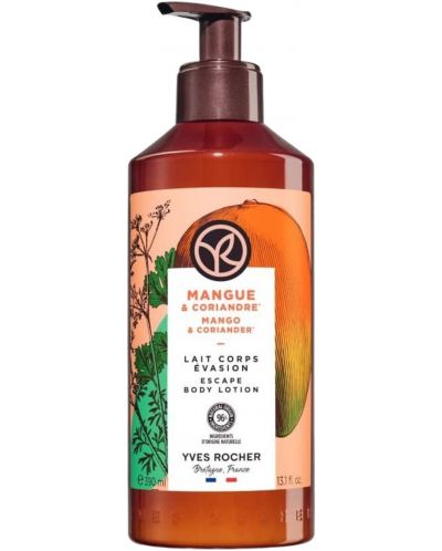 Yves Rocher Bain Nature Mlijeko za tijelo, mango i korijander, 390 ml - 1