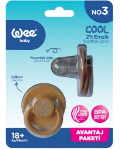 Dude varalice Wee Baby - Cool, 2 komada, 18+ m, bež i roza - 2