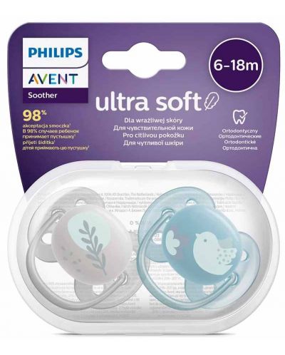 Dude varalice Philips Avent - Ultra Soft, 6-18 m, 2 komada, pile i perje, za dječaka - 6