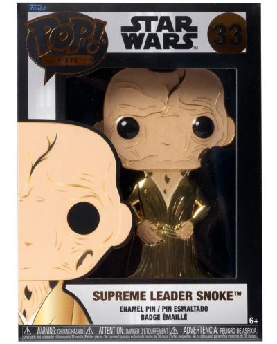 Bedž Funko POP! Movies: Star Wars - Supreme Leader Snoke #33 - 3