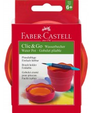 Sklopiva šalica za crtanje Faber-Castell - Crvena