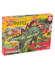 3D slagalica Educa od 89 dijelova - Stegosaurus -1