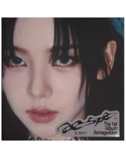 Aespa - Armageddon, Poster Karina Version (CD Box) -1