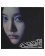 Aespa - Armageddon, Poster NingNing Version (CD Box) -1