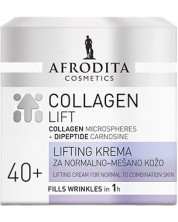Afrodita Collagen Lift Krema za normalnu do mješovitu kožu, 40+, 50 ml -1