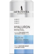 Afrodita Hyaluron Mineral Hidratantni krema za područje oko očiju, 15 ml -1
