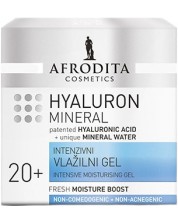 Afrodita Hyaluron Mineral Intenzivno hidratantni gel, 20+, 50 ml -1