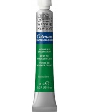 Vodena boja Winsor & Newton Cotman - Svijetlozelena, 8 ml