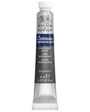 Vodena boja Winsor & Newton Cotman - Biserno crna, 8 ml -1