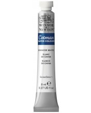 Vodena boja Winsor & Newton Cotman - Bijela, 8 ml