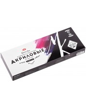 Akrilne boje Nevskaya palette Master class - 12 boja, 18 ml -1