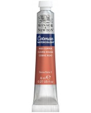 Vodena boja Winsor & Newton Cotman - Bakar, 8 ml