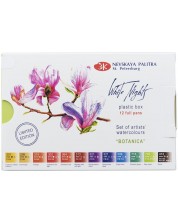 Vodene boje Nevskaya Palette Leningrad White Nights - 12 boja, Botanica -1