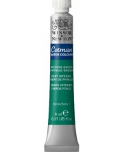 Vodena boja Winsor & Newton Cotman - Intenzivno zelena, 8 ml