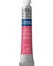 Vodena boja Winsor & Newton Cotman - Rose Madder, 8 ml