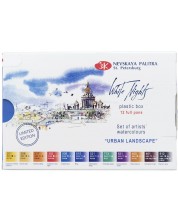 Vodene boje Nevskaya Palette Leningrad White Nights - 12 boja, gradski pejzaž -1