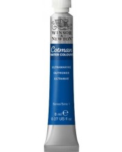 Vodena boja Winsor & Newton Cotman - Ultramarin, 8 ml