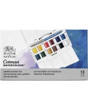 Vodene boje Winsor & Newton Cotman - 12 boja