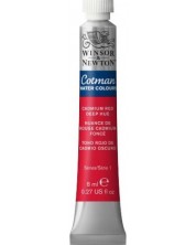 Vodena boja Winsor & Newton Cotman - Kadmij tamnocrvena, 8 ml