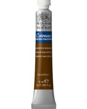 Vodena boja Winsor & Newton Cotman - Van Dajk, 8 ml -1