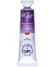 Vodena boja Nevskaya Palette Leningrad White Nights - 621, Violet kinakridon, 10 ml