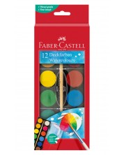 Vodene boje Faber-Castell - 12 boja, velika kutija -1