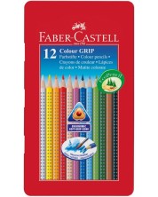 Vodene olovke Faber-Castell Grip 2001 - 12 boja, metalna kutija