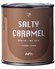 Mirisna svijeća od soje Brut(e) - Salty Caramel, 200 g -1