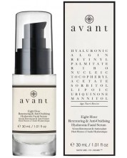 Avant Antioksidativni serum s hijaluronskom kiselinom, 30 ml -1