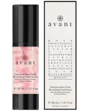 Avant Revitalizirajući serum s ekstraktom Damascena ruže, 30 ml -1