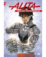 Battle Angel Alita: Mars Chronicle, Vol. 8 -1