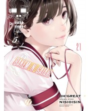 Bakemonogatari, Vol. 21 (Manga) -1