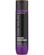 Matrix Color Obsessed Regenerator za kosu, 300 ml -1