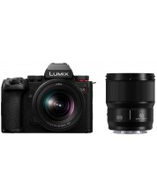 Kamera bez ogledala Panasonic - Lumix S5 II + S 20-60mm + S 50mm -1