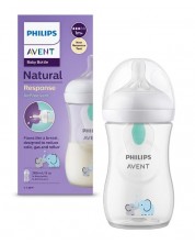 Bočica za bebe Philips Avent - Natural Response 3.0, AirFree, 1m+, 260 ml, Slon -1