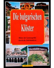 Die bulgarischen Kloster -1