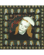 Brian Eno - Taking Tiger Mountain  (By Strategy) (CD)