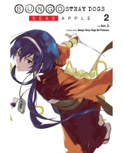 Bungo Stray Dogs: Dead Apple, Vol. 2 -1