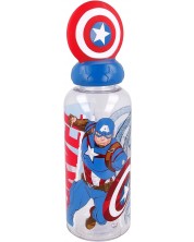 Boca s 3D figuricom Stor Avengers - Invisible Force, Captain America, 560 ml -1