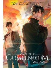 Case File Compendium: Bing An Ben, Vol. 2 (Novel) -1