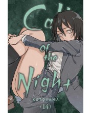 Call of the Night, Vol. 14 -1