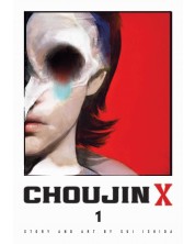 Choujin X, Vol. 1 -1