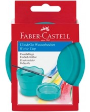 Šalica za crtanje Faber-Castell Clic & Go - sklopiva, tirkizna
