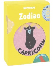 Čarape Eat My Socks Zodiac - Capricorn