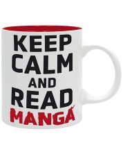Šalica The Good Gift Humor: Adult - Keep Calm and Read Manga