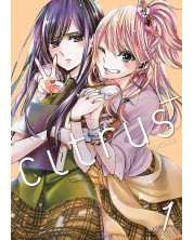 Citrus+, Vol. 1