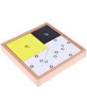Drvena kutija Smart Baby - Kvadratna jednadžba
