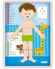 Drvena slagalica Woody - Ljudsko tijelo - Dječak, 13 dijela