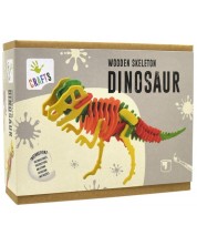 Drvena 3D slagalica Andreu toys - Kostur dinosaura -1