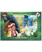 Dječja slagalica Art Puzzle od 48 dijelova - Aladin i čarobna svjetiljka -1